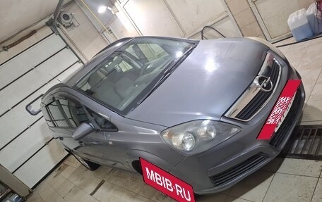 Opel Zafira B, 2006 год, 590 000 рублей, 2 фотография