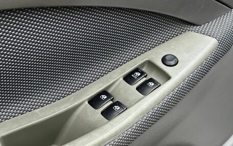 Chevrolet Lacetti, 2010 год, 379 000 рублей, 22 фотография