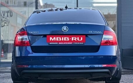 Skoda Octavia, 2017 год, 1 439 000 рублей, 10 фотография