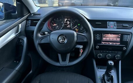 Skoda Octavia, 2017 год, 1 439 000 рублей, 17 фотография