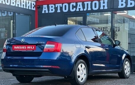 Skoda Octavia, 2017 год, 1 439 000 рублей, 12 фотография
