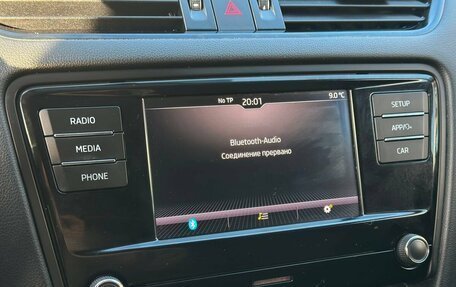 Skoda Octavia, 2017 год, 1 439 000 рублей, 27 фотография