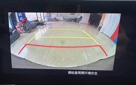 Mazda 3, 2022 год, 1 555 457 рублей, 14 фотография