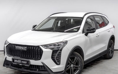 Haval Jolion, 2024 год, 1 445 000 рублей, 1 фотография