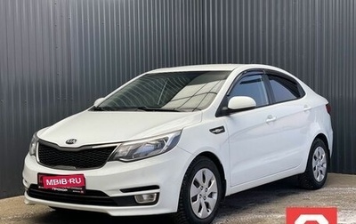 KIA Rio III рестайлинг, 2017 год, 1 197 000 рублей, 1 фотография