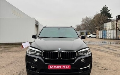 BMW X5, 2017 год, 2 950 000 рублей, 1 фотография