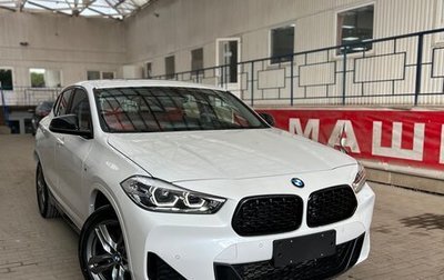 BMW X2, 2023 год, 3 550 000 рублей, 1 фотография