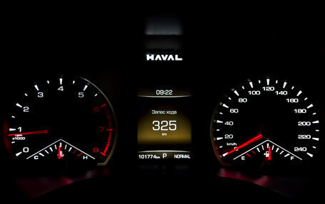 Haval Jolion, 2024 год, 1 445 000 рублей, 13 фотография