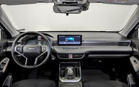 Haval Jolion, 2024 год, 1 445 000 рублей, 14 фотография