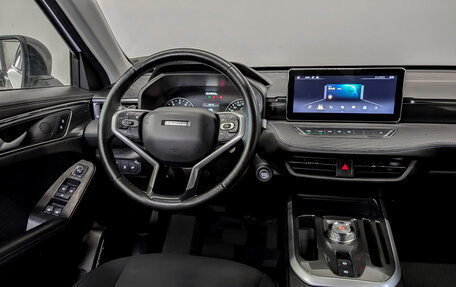 Haval Jolion, 2024 год, 1 445 000 рублей, 24 фотография