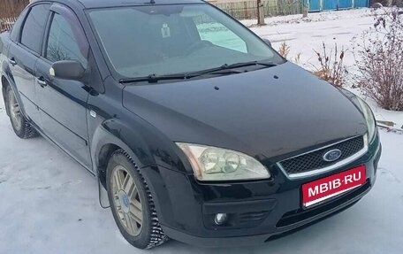 Ford Focus II рестайлинг, 2007 год, 460 000 рублей, 1 фотография