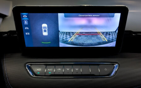 Haval Jolion, 2024 год, 1 445 000 рублей, 25 фотография