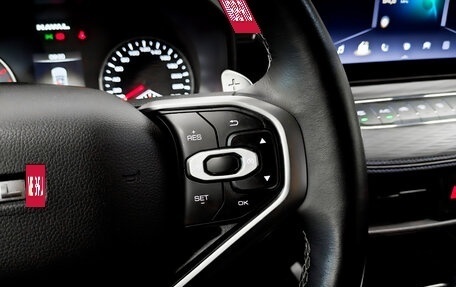 Haval Jolion, 2024 год, 1 445 000 рублей, 27 фотография