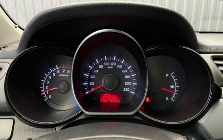 KIA Rio III рестайлинг, 2017 год, 1 197 000 рублей, 3 фотография