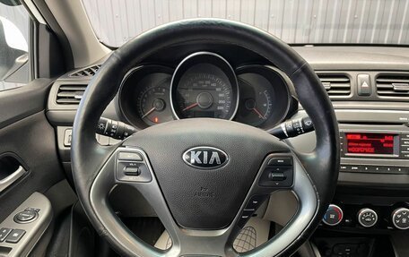 KIA Rio III рестайлинг, 2017 год, 1 197 000 рублей, 7 фотография
