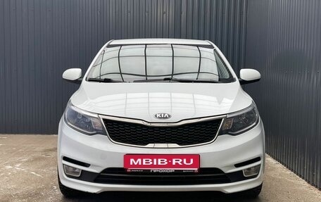 KIA Rio III рестайлинг, 2017 год, 1 197 000 рублей, 2 фотография