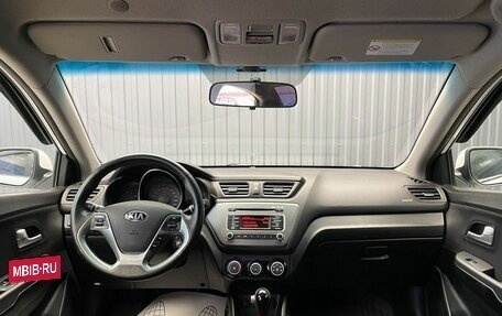 KIA Rio III рестайлинг, 2017 год, 1 197 000 рублей, 5 фотография