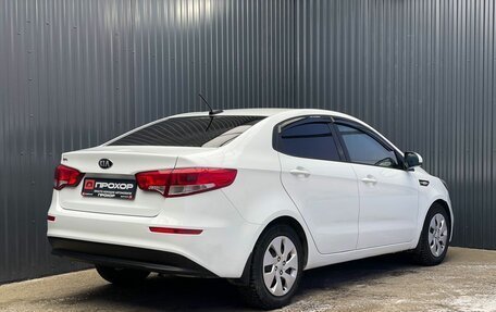 KIA Rio III рестайлинг, 2017 год, 1 197 000 рублей, 26 фотография