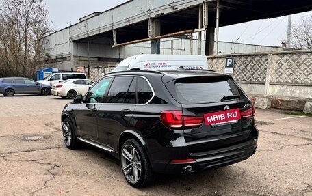 BMW X5, 2017 год, 2 950 000 рублей, 4 фотография