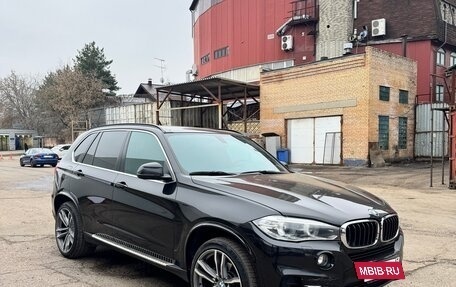BMW X5, 2017 год, 2 950 000 рублей, 7 фотография