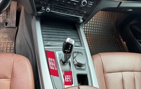 BMW X5, 2017 год, 2 950 000 рублей, 14 фотография