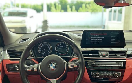 BMW X2, 2023 год, 3 550 000 рублей, 23 фотография