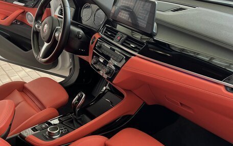 BMW X2, 2023 год, 3 550 000 рублей, 26 фотография