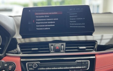 BMW X2, 2023 год, 3 550 000 рублей, 27 фотография