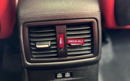 BMW X2, 2023 год, 3 550 000 рублей, 32 фотография