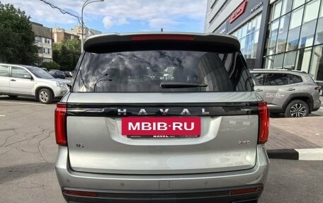 Haval H5, 2024 год, 3 649 000 рублей, 5 фотография