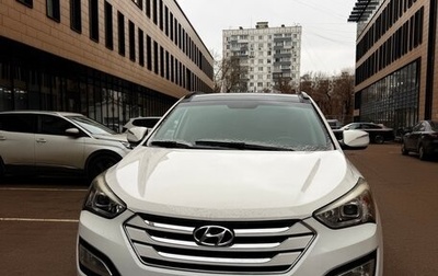 Hyundai Santa Fe III рестайлинг, 2013 год, 1 960 000 рублей, 1 фотография