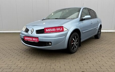 Renault Megane II, 2008 год, 660 000 рублей, 1 фотография
