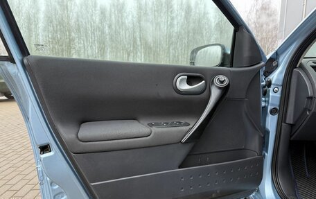 Renault Megane II, 2008 год, 660 000 рублей, 12 фотография