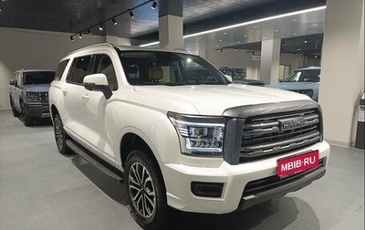 Haval H5, 2025 год, 3 999 000 рублей, 1 фотография