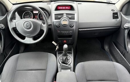 Renault Megane II, 2008 год, 660 000 рублей, 25 фотография