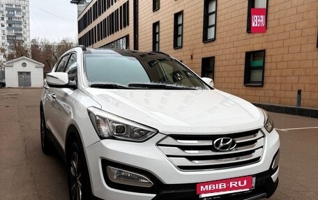 Hyundai Santa Fe III рестайлинг, 2013 год, 1 960 000 рублей, 2 фотография