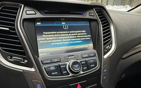 Hyundai Santa Fe III рестайлинг, 2013 год, 1 960 000 рублей, 21 фотография