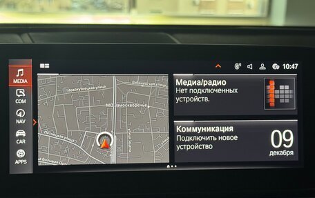 BMW X3, 2021 год, 5 100 000 рублей, 7 фотография