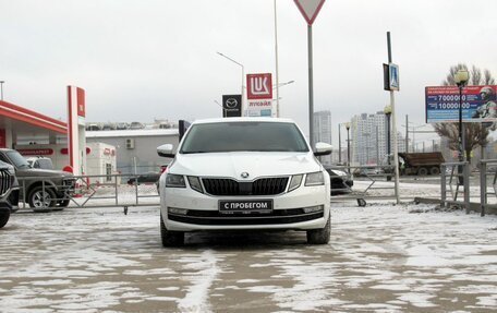 Skoda Octavia, 2018 год, 1 880 000 рублей, 2 фотография