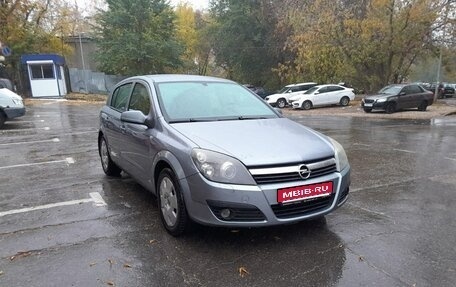 Opel Astra H, 2006 год, 371 000 рублей, 1 фотография