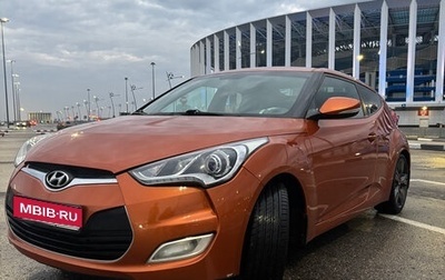 Hyundai Veloster I рестайлинг, 2012 год, 970 000 рублей, 1 фотография