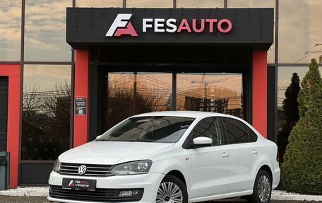 Volkswagen Polo VI (EU Market), 2015 год, 920 000 рублей, 1 фотография