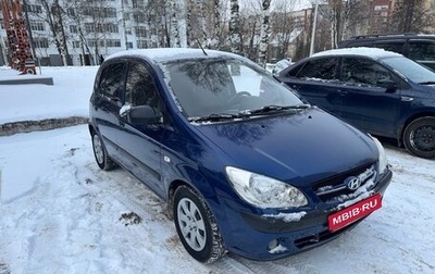 Hyundai Getz I рестайлинг, 2007 год, 470 000 рублей, 1 фотография