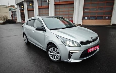 KIA Rio IV, 2018 год, 1 150 000 рублей, 1 фотография