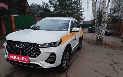 Chery Tiggo 7 Pro, 2022 год, 999 999 рублей, 1 фотография