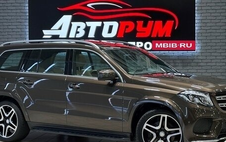Mercedes-Benz GLS, 2016 год, 4 797 000 рублей, 1 фотография