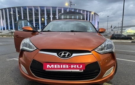 Hyundai Veloster I рестайлинг, 2012 год, 970 000 рублей, 26 фотография