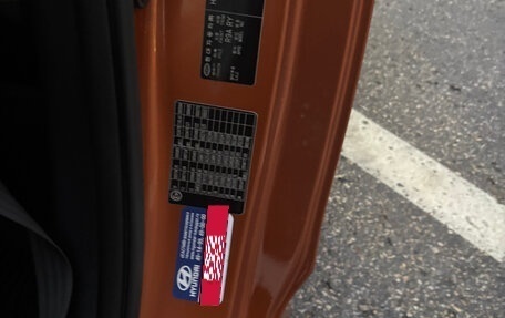 Hyundai Veloster I рестайлинг, 2012 год, 970 000 рублей, 37 фотография