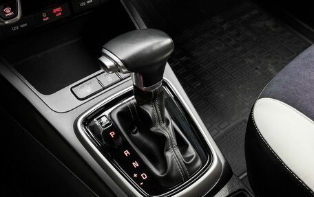 KIA Rio IV, 2019 год, 1 690 000 рублей, 15 фотография