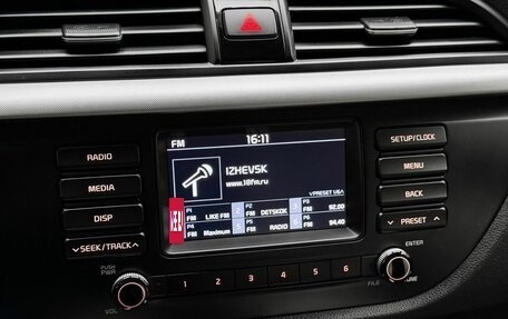 KIA Rio IV, 2019 год, 1 690 000 рублей, 13 фотография